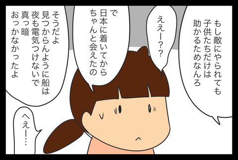 39F25808-1FC3-40AE-A875-F0F8FF309E69