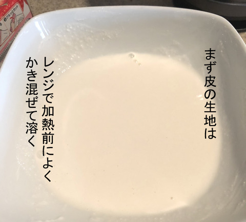 daifuku3-15