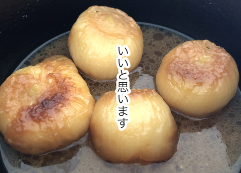 5FED5D11-E1CD-4707-9E66-D5B42F02D2AD