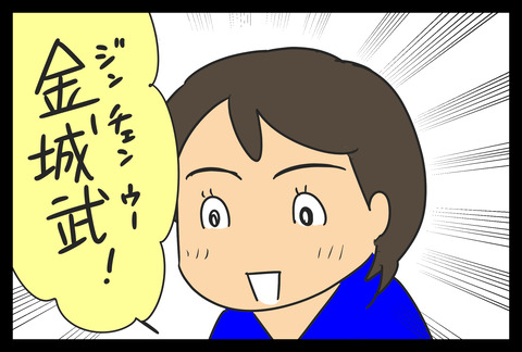 126C200A-1C8B-4C74-8D3F-57741048BA11