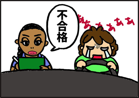 a75eba09