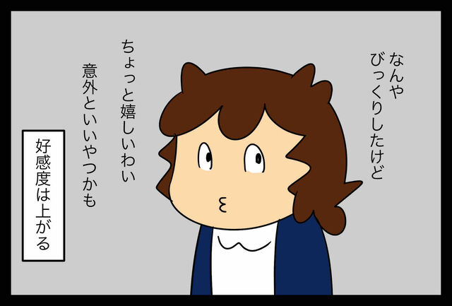 イケメン考 損と得と徳 蓼食う虫もテキサス Powered By ライブドアブログ