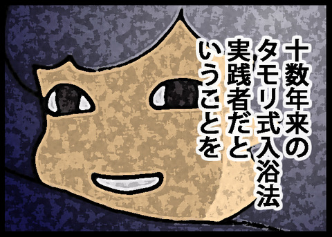Untitled-2