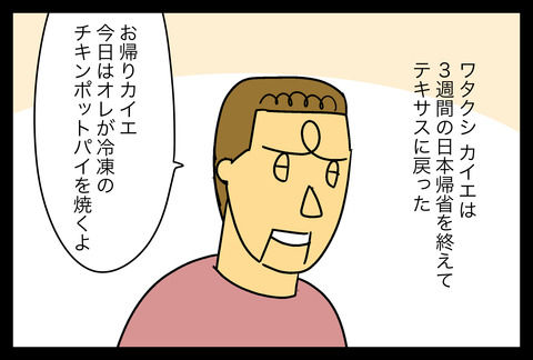 f39ae5b0-s