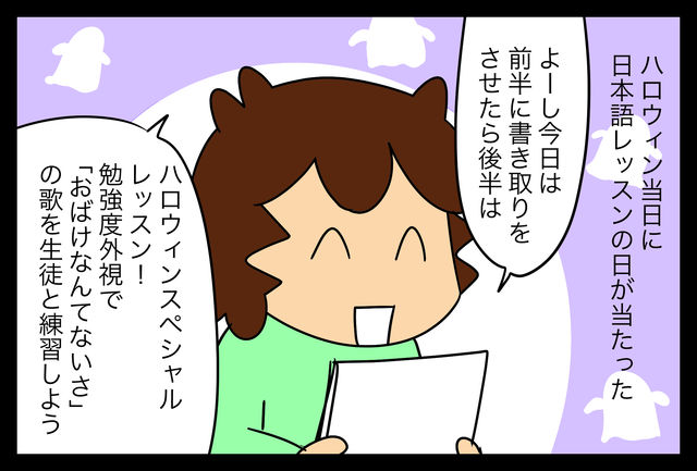 19年11月 蓼食う虫もテキサス Powered By ライブドアブログ
