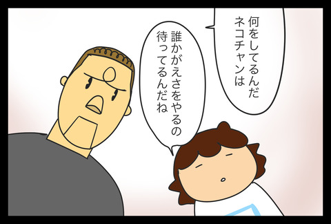 DBF15ECA-B1A3-451E-A884-6F16A79C306D