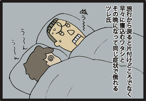 87d2cbe5-s