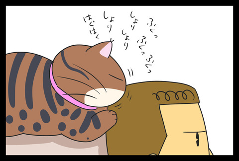 B32439F4-D106-419E-87FD-2F8C34A44E61