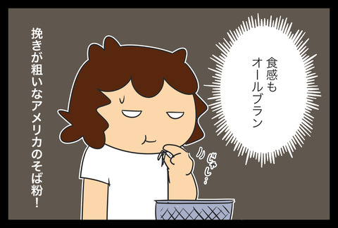52E9DAD8-2B51-446B-B0CD-3E78A851BA91