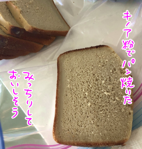 fukutu2-7