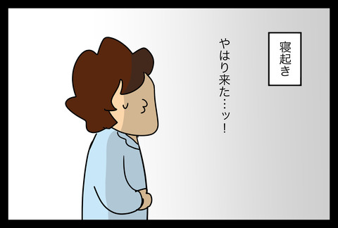 hara1-1-1
