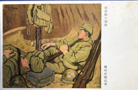 23CB6306-0114-4F56-B3A2-129AF11624F3