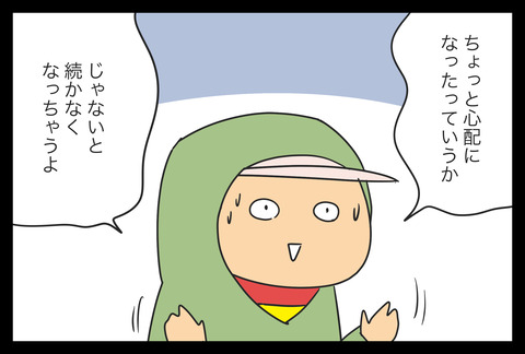F05A3F27-B0CF-437B-B625-3B2180937CD9