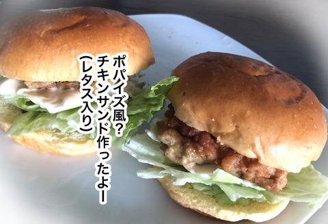 65D15CD7-ECBD-42EB-BB2A-5B1423D0B45E