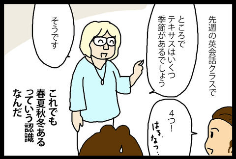 3d18e10f-s