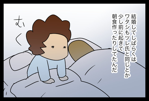 106D6CDD-FC5B-43BC-8875-2EBB12FAE8AB