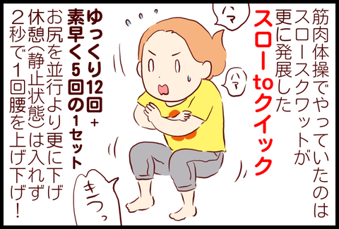 b1f3e332-s