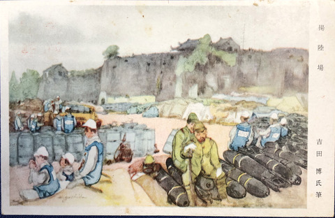 173CA01B-7EA8-48F2-8FB7-A825FA270F65