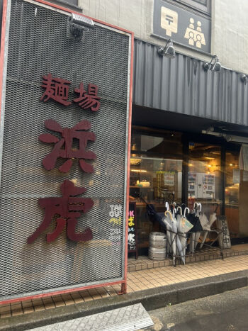 関東１a