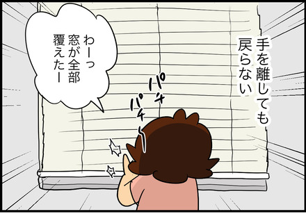 91f7d3aa-s.jpg