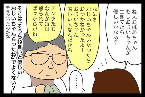 18422708-C7BF-45A4-B773-0C9482015FA8