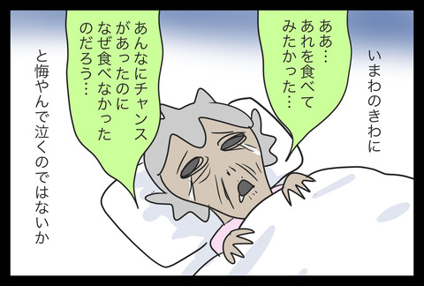 3BE0AAB7-F97D-4F2F-9280-BA886BE995ED