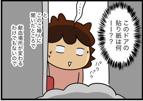 アメリカ 蓼食う虫もテキサス Powered By ライブドアブログ