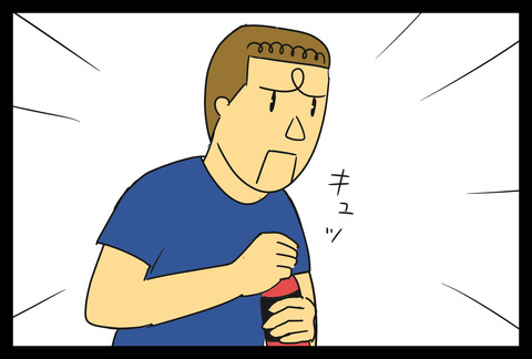 BFB8123C-6F3B-46BB-B40B-0F842BF2DC10