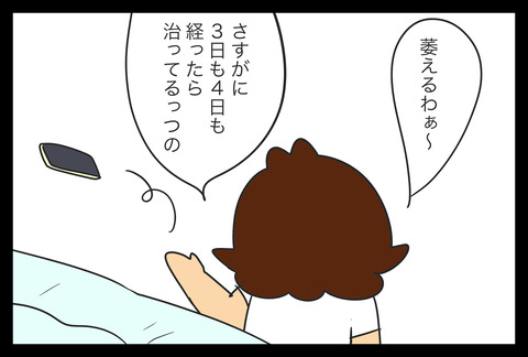 341ED870-4D5B-44E9-9C9F-40C74C525F49