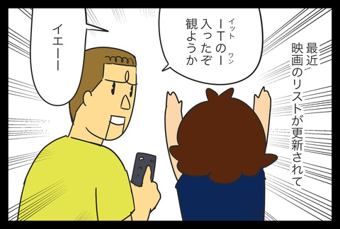 4BF2DCC7-2FA4-4ED2-A796-E9B586253CBB