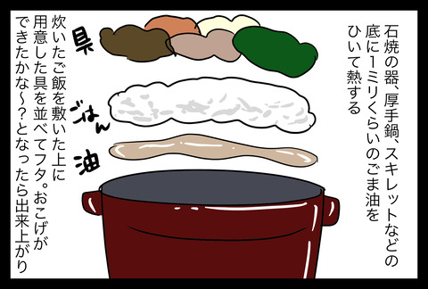 ECDB9394-2811-4CA0-8938-71D0878B3379