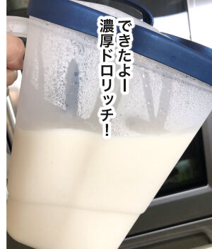 B81A8210-F4E7-4099-9CDB-29113727F69F