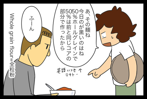 577EDED9-6BF2-487F-9CA4-75046C0182AC
