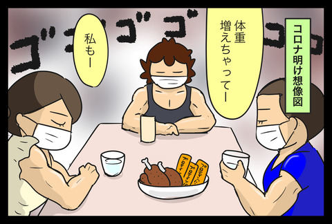 17F5A4D6-8006-4147-AE35-EBBEBA81F60D