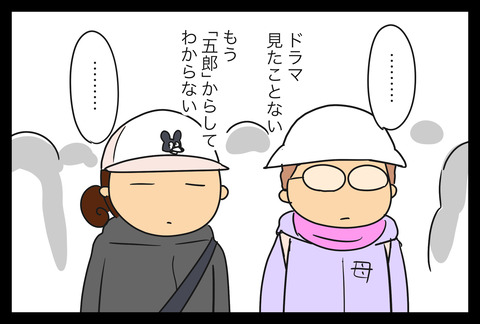 78F3A007-9E3D-4C06-8980-D18638135B90