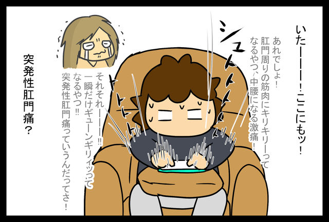 モニカ病 だとぅ 後 蓼食う虫もテキサス Powered By ライブドアブログ モニカ病 だとぅ 後 蓼食う虫もテキサス Powered By ライブドアブログ