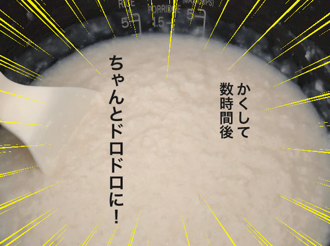 FEEA689B-0D0E-47A7-969C-9FE12A3C354B