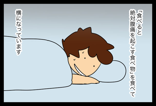 食べるな危険 自分 蓼食う虫もテキサス Powered By ライブドアブログ