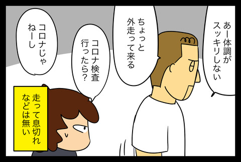 17EE5F8D-2FAA-4675-934F-9524847433AB