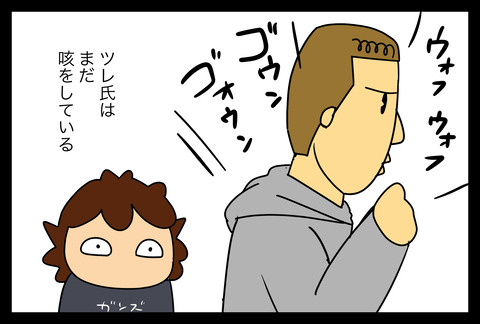 93647847-D3ED-4CA0-A20F-929F40BB9398