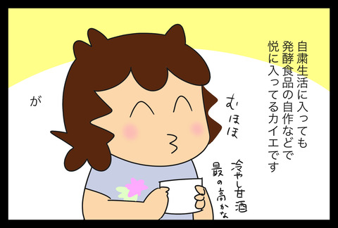 0AC8807D-A4E3-405D-968B-03DFF082C25E