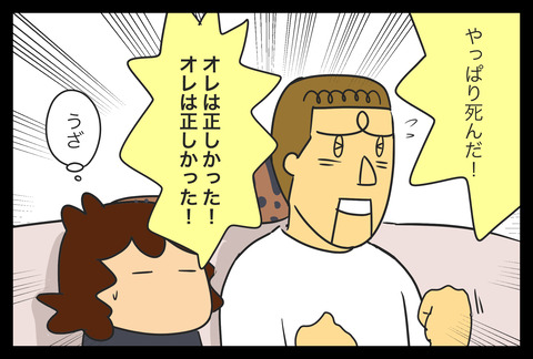 7DEEE587-B0EE-4A71-8846-CF3D2D47A90D