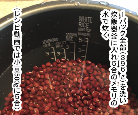 daifuku2-11