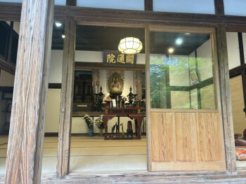 jul162023-3円通院