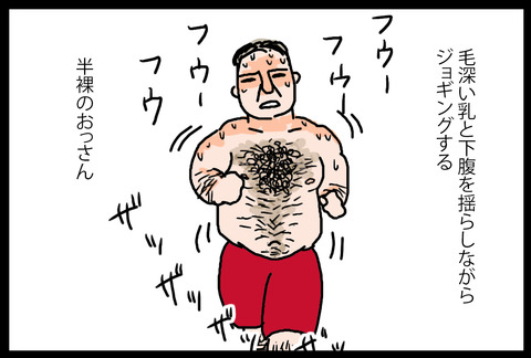 hanra1-2
