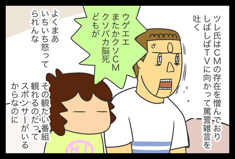 762e5ee6-s