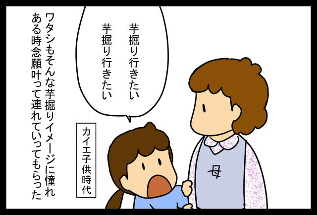 人生で 思てたんと違う トップ2かも 蓼食う虫もテキサス Powered By ライブドアブログ 人生で 思てたんと違う トップ2かも 蓼食う虫もテキサス Powered By ライブドアブログ