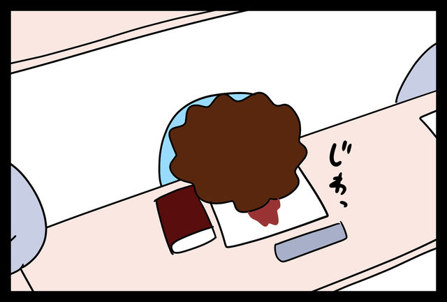 クズ学生時代2 昔の 底辺 大学によくある逸話 蓼食う虫もテキサス Powered By ライブドアブログ クズ学生時代2 昔の 底辺 大学によくある逸話 蓼食う虫もテキサス Powered By ライブドアブログ