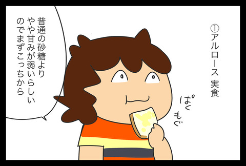 BFE5FFCB-9AA8-4A04-B0BA-86F3D40EAEDF