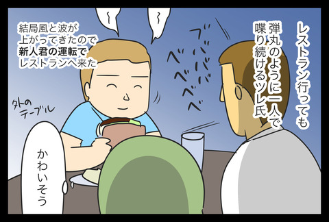 75F86851-FBF9-422B-ABA4-73A30BDD059E